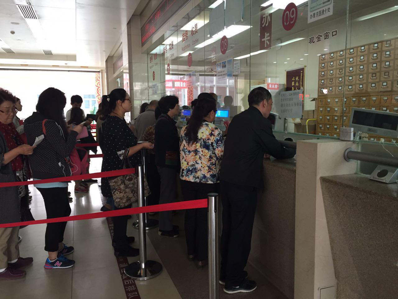 康复管理系统的功能组成 康复管理系统的功能组成